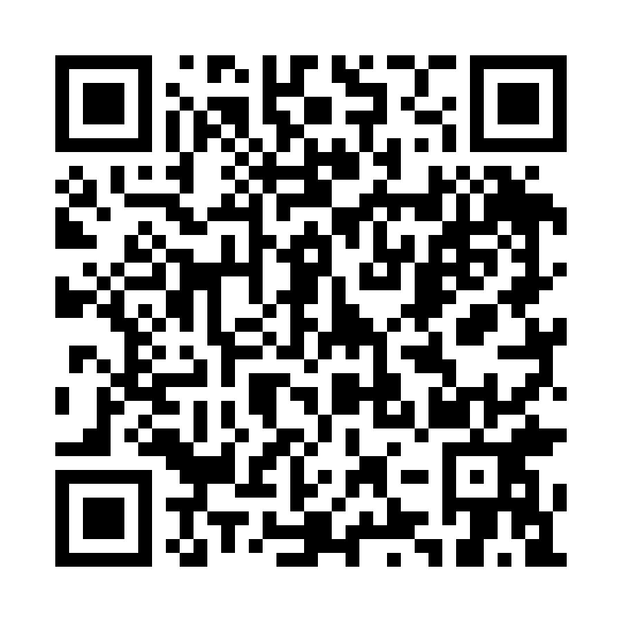 single tennisstigen