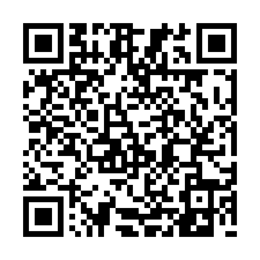 single tennisstigen
