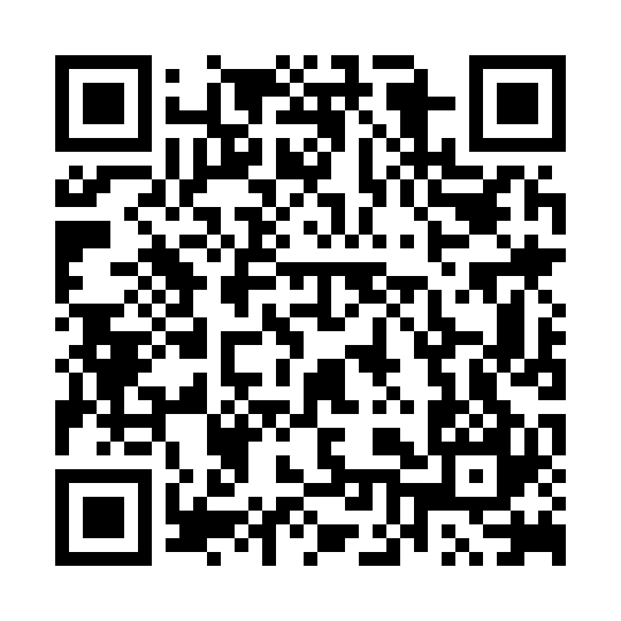 Singles-Tennis-Rangliste