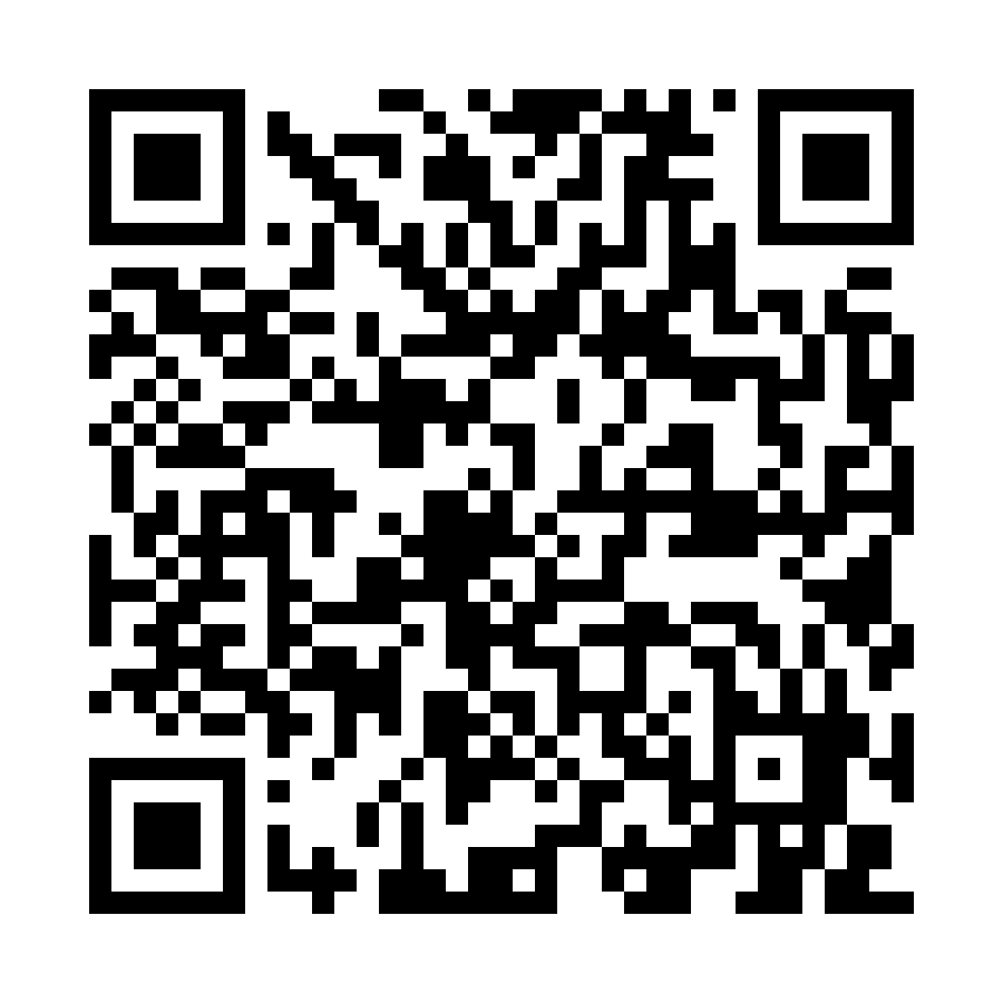 single tennisstigen