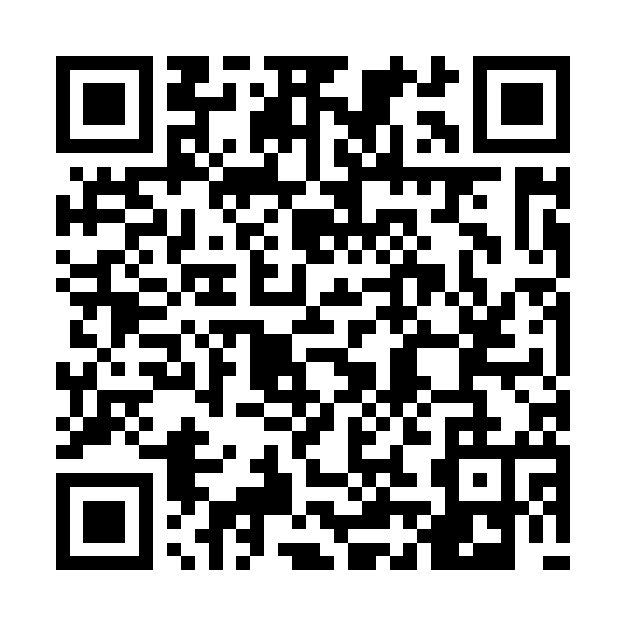 Singles-Tennis-Rangliste
