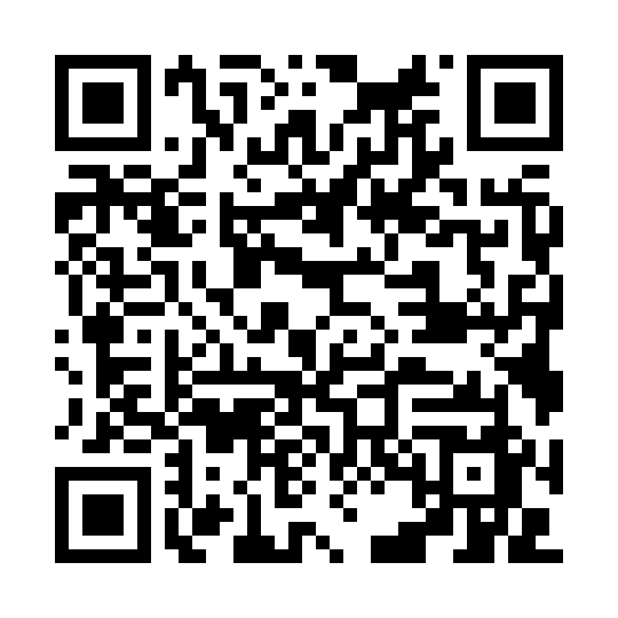 single tennisstigen