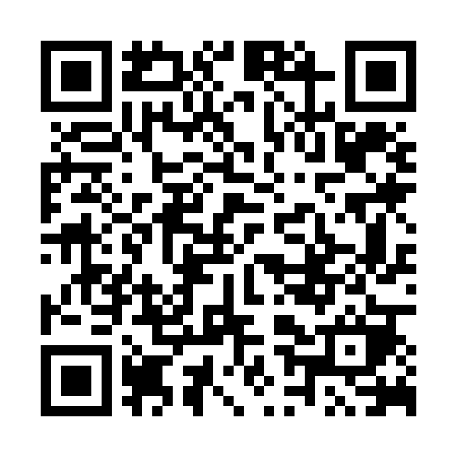 single tennisstigen