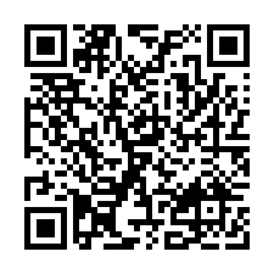 single tennisstigen