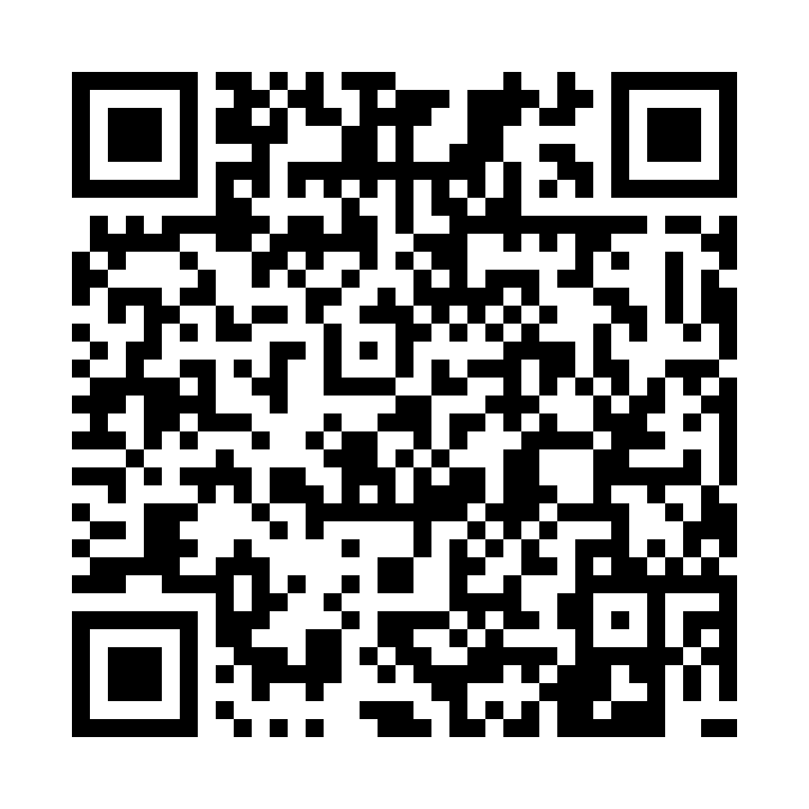 Jedermann Rangliste Asten