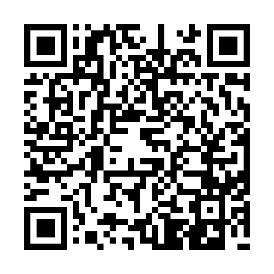 single tennisstigen