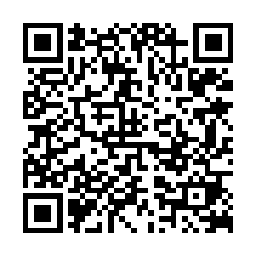 single tennisstigen