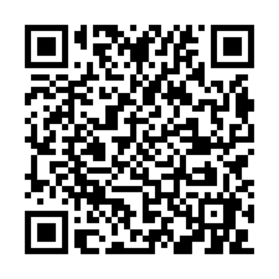 Singles-Tennis Rangliste