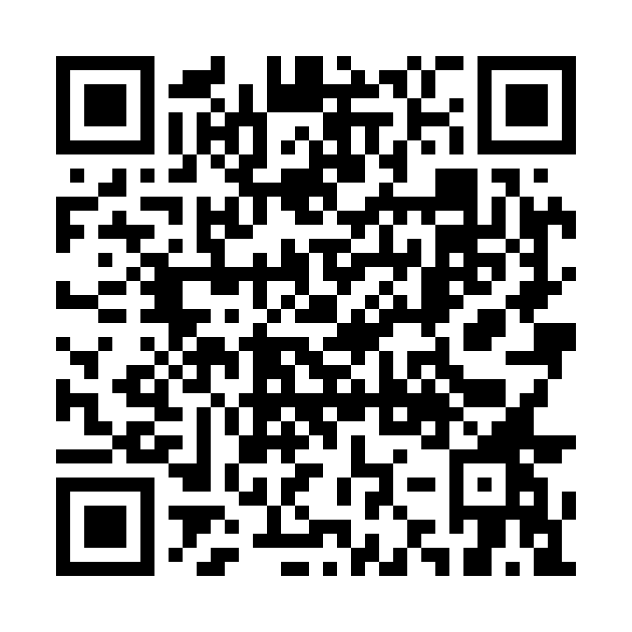single tennisstigen