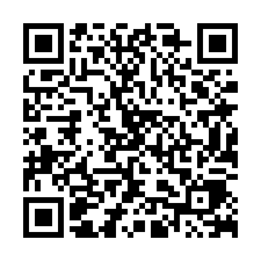single tennisstigen
