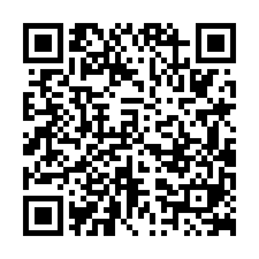 single tennisstigen