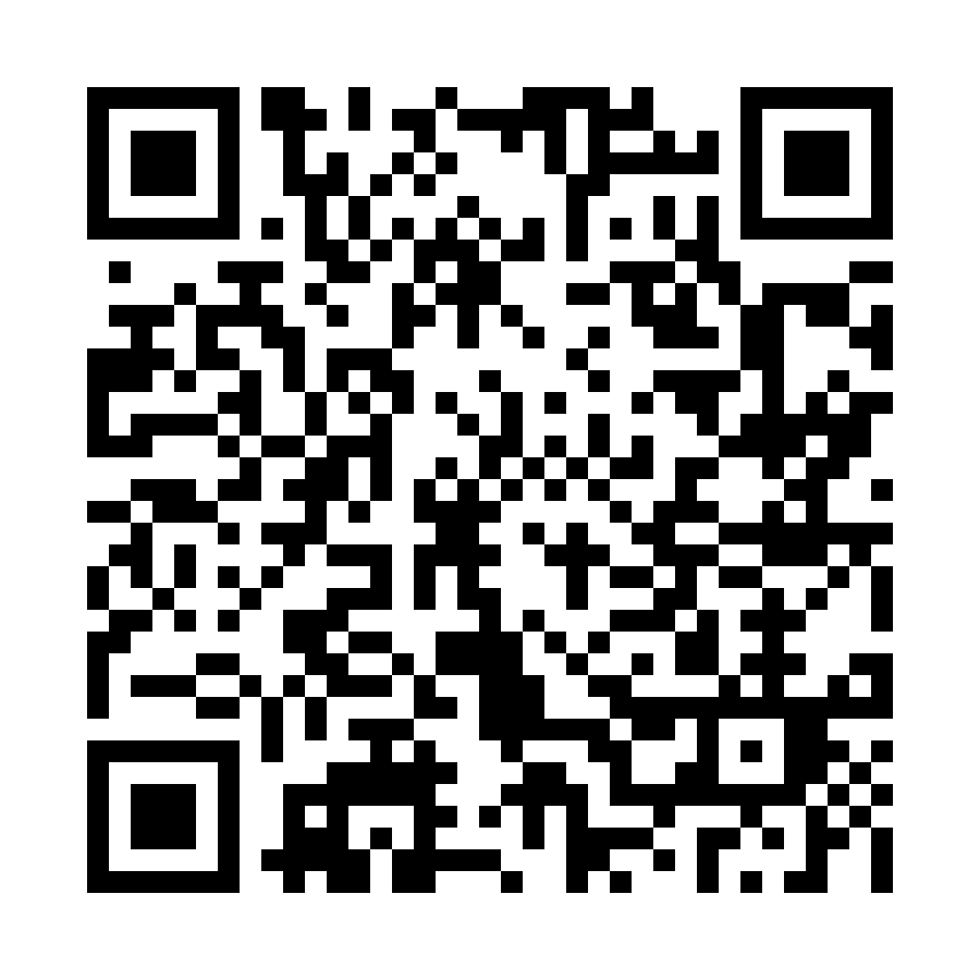 Singles-Tennis Rangliste
