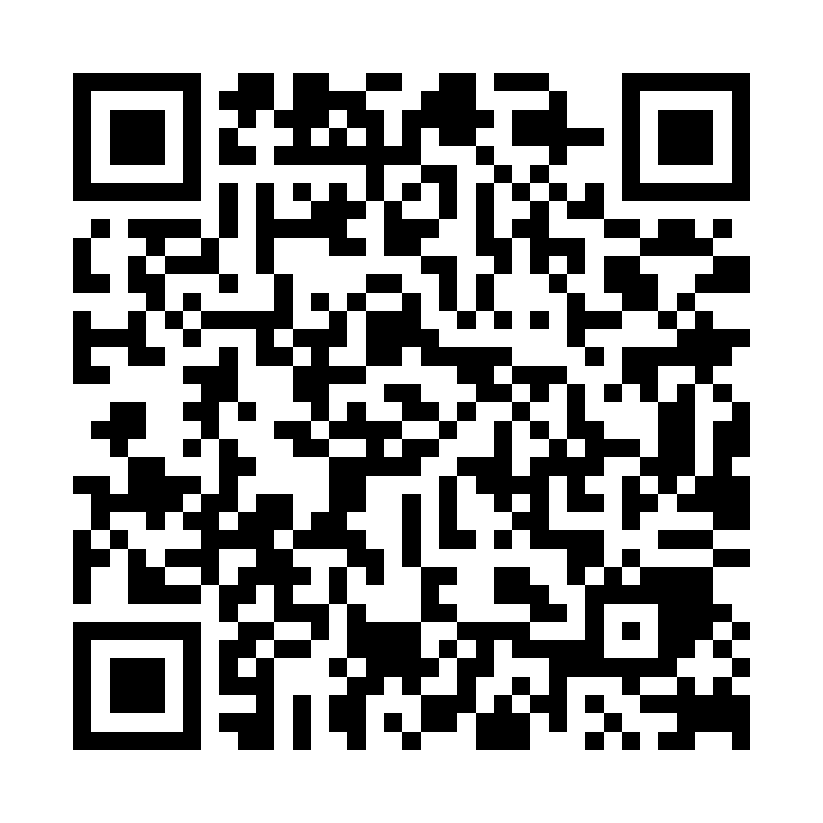 Singles-Tennis-Rangliste