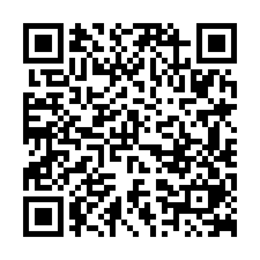 Singles-Tennis-Rangliste