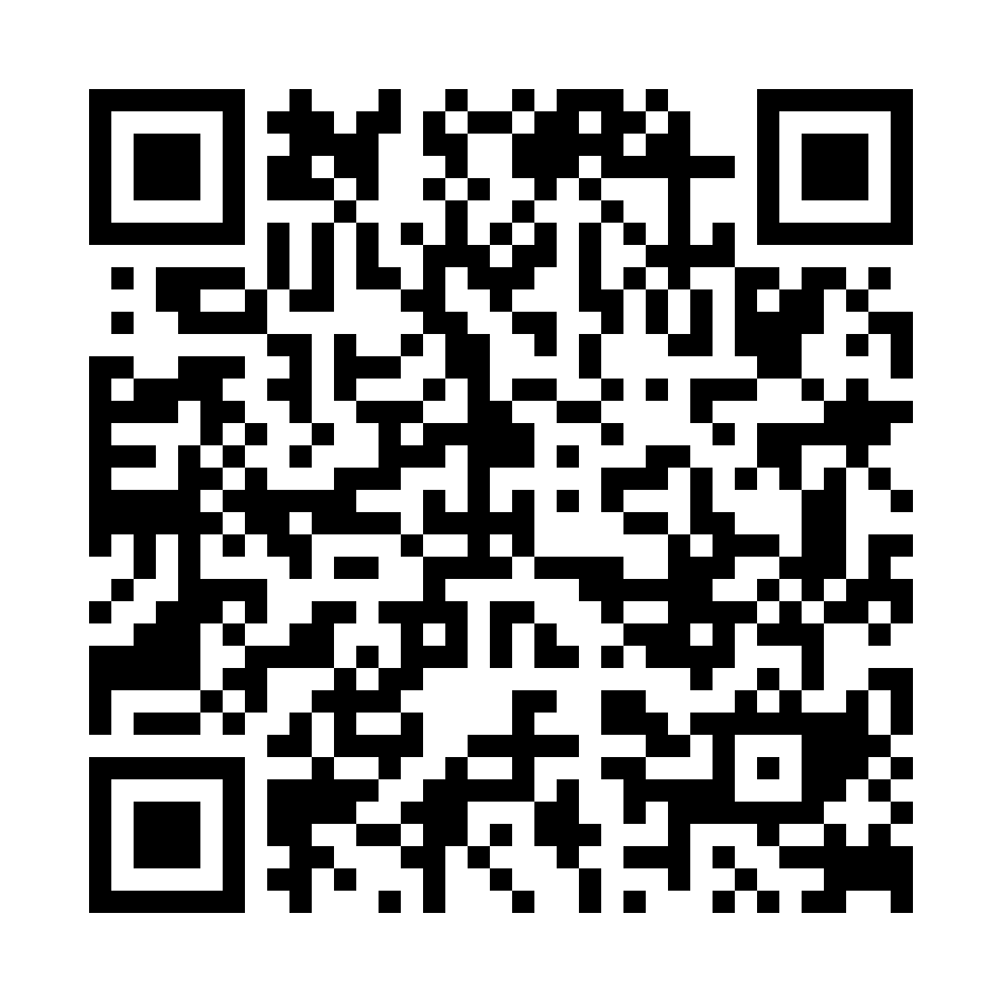 Clubrangliste TV Nassau e.V.