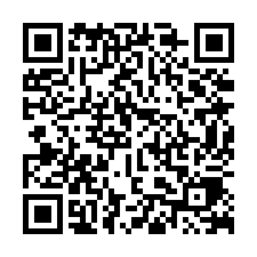 single tennisstigen