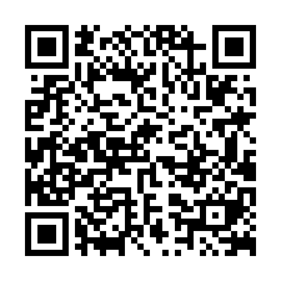 Singles-Tennis-Rangliste