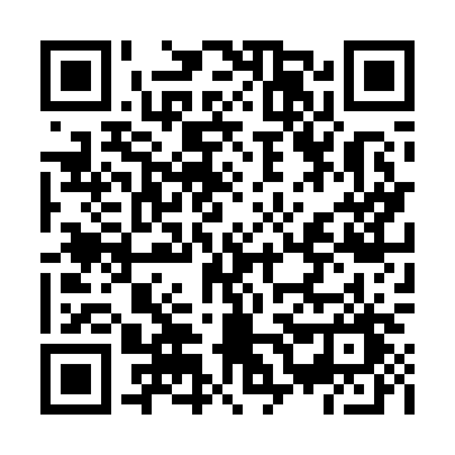 Padel Rangliste