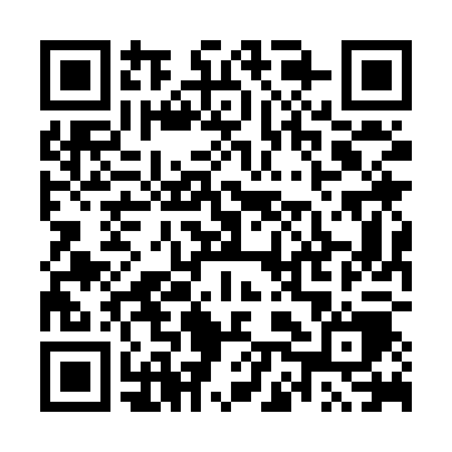 single tennisstigen